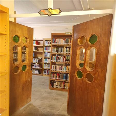 مخزن کتاب